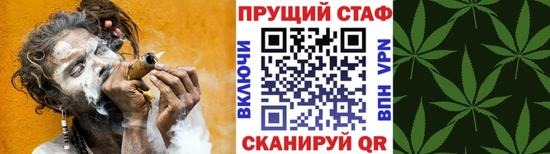 Купить Волгодонск Cocaine  OMG как войти  Бошки Шишки 