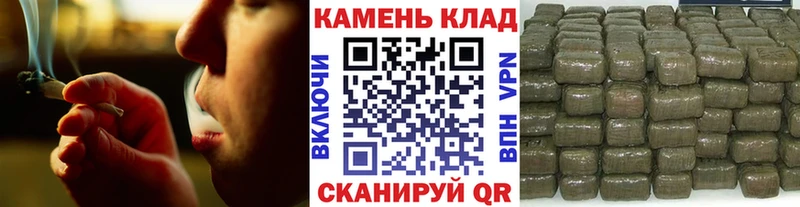 мега ссылки  Волгодонск  Гашиш гашик 