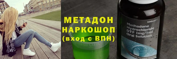 экстази Аркадак