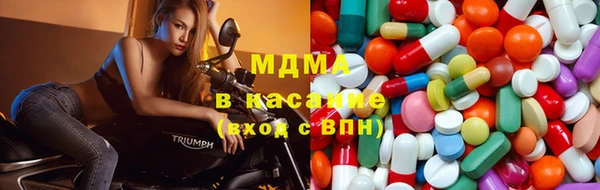 экстази Аркадак