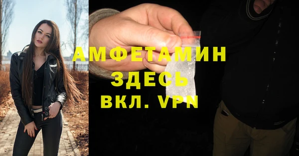 метадон Арсеньев
