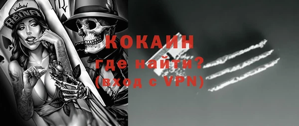экстази Аркадак