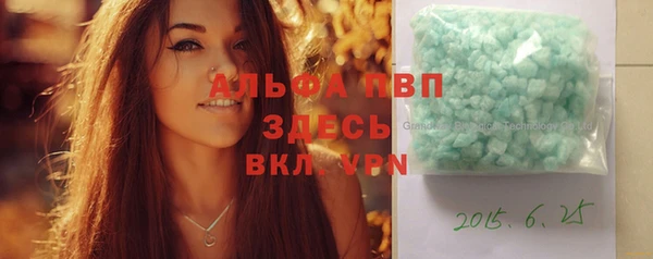 метадон Арсеньев