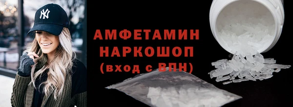 экстази Аркадак