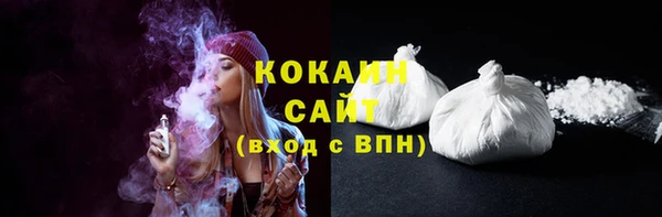 кокаин колумбия Алзамай