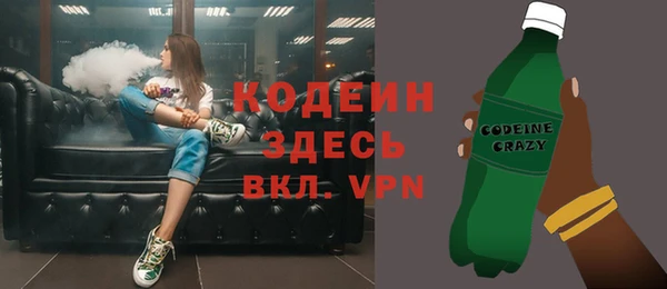 метадон Наволоки
