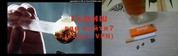 метадон Наволоки