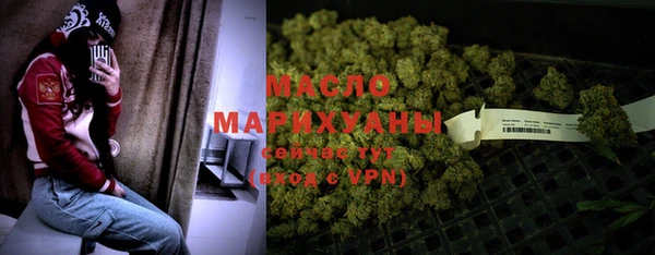 экстази Аркадак