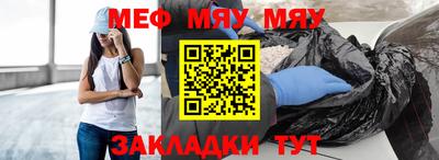 ГАЛЛЮЦИНОГЕННЫЕ ГРИБЫ Ярославль