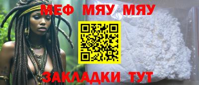 ГАЛЛЮЦИНОГЕННЫЕ ГРИБЫ Ярославль