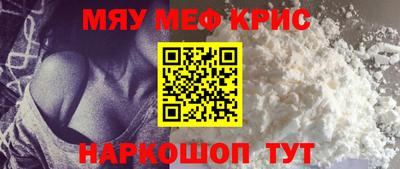 ГАЛЛЮЦИНОГЕННЫЕ ГРИБЫ Ярославль