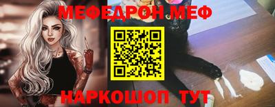 ГАЛЛЮЦИНОГЕННЫЕ ГРИБЫ Ярославль