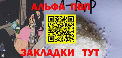 ГАЛЛЮЦИНОГЕННЫЕ ГРИБЫ Ярославль