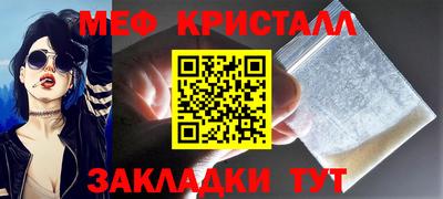 ГАЛЛЮЦИНОГЕННЫЕ ГРИБЫ Ярославль