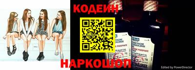 ГАЛЛЮЦИНОГЕННЫЕ ГРИБЫ Ярославль