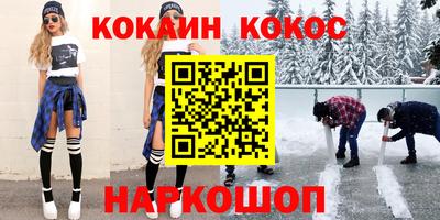 ГАЛЛЮЦИНОГЕННЫЕ ГРИБЫ Ярославль