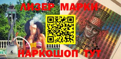 ГАЛЛЮЦИНОГЕННЫЕ ГРИБЫ Ярославль