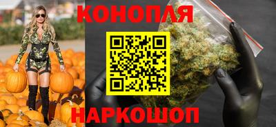 стафф Ярцево