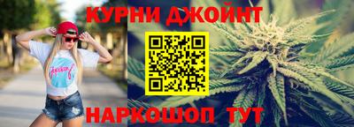 ГАЛЛЮЦИНОГЕННЫЕ ГРИБЫ Ярославль