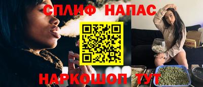 ГАЛЛЮЦИНОГЕННЫЕ ГРИБЫ Ярославль