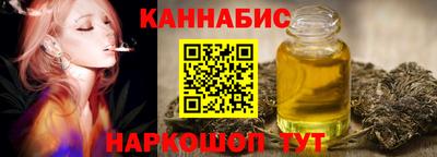 ГАЛЛЮЦИНОГЕННЫЕ ГРИБЫ Ярославль