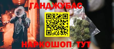 ГАЛЛЮЦИНОГЕННЫЕ ГРИБЫ Ярославль