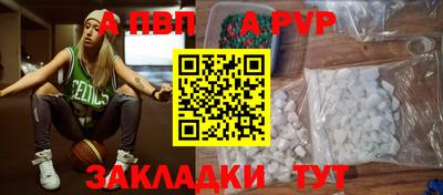 ГАЛЛЮЦИНОГЕННЫЕ ГРИБЫ Ярославль