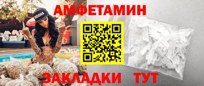 ГАЛЛЮЦИНОГЕННЫЕ ГРИБЫ Ярославль