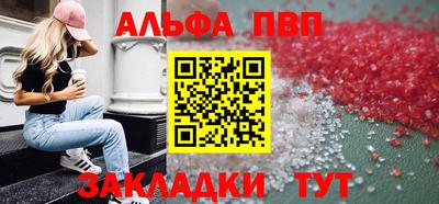 ГАЛЛЮЦИНОГЕННЫЕ ГРИБЫ Ярославль
