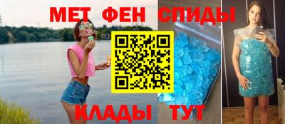 ГАЛЛЮЦИНОГЕННЫЕ ГРИБЫ Ярославль