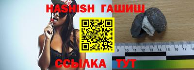 стафф Ярцево