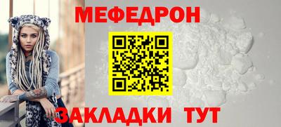 ГАЛЛЮЦИНОГЕННЫЕ ГРИБЫ Ярославль