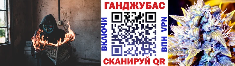 цена   Волгодонск  МЕГА ONION  Каннабис гибрид 